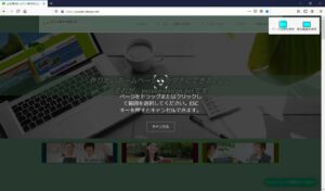 firefox-画面キャプチャ